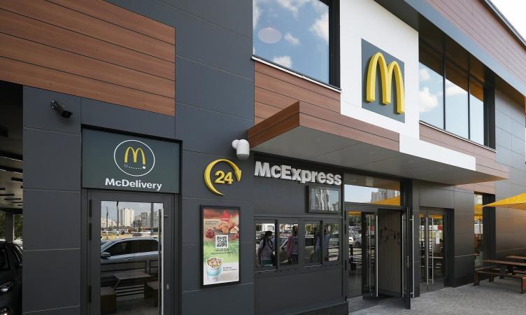 Мережа ресторанів швидкого харчування McDonald's відкриватиметься в Україні поетапно.
