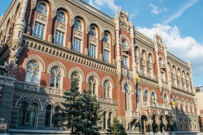 Национальный банк Украины предупреждает о рисках в случае увеличения эмиссионного финансирования государственного бюджета сверх согласованного на 2023 год объема в 400 млрд грн.
