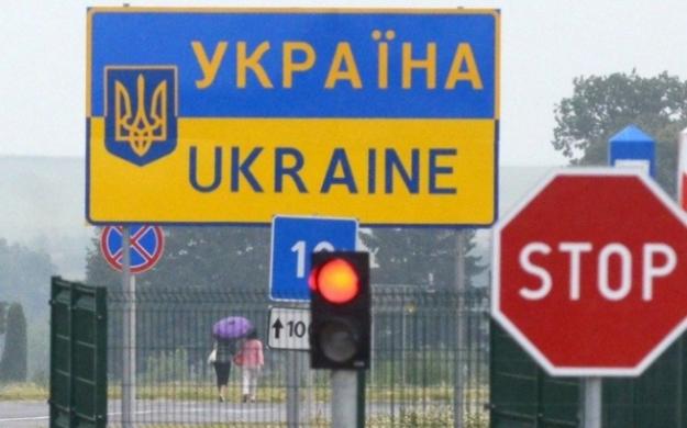 С целью ускорения прохождения государственной границы в Украине запустят электронную очередь.
