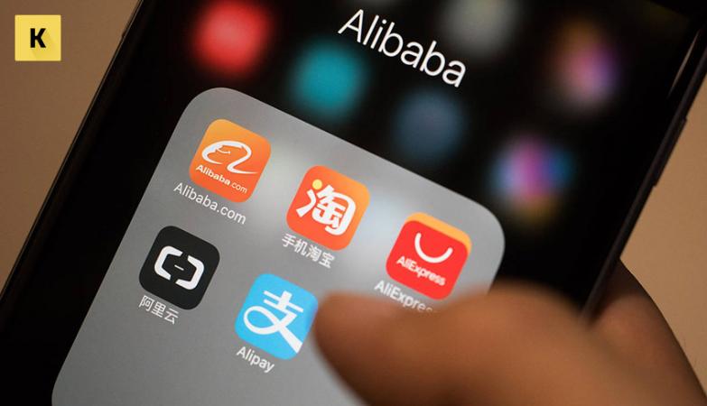 Наприкінці липня китайський інтернет-гігант Alibaba потрапив до списку компаній, які вже за 2 роки можуть бути виключені з торгівлі на американських біржах.