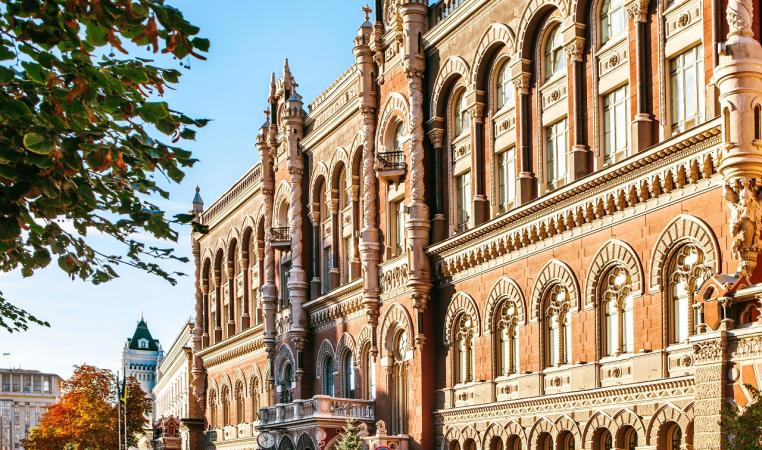 Національний банк України оштрафував страхову компанію «Універсальний поліс» за несвоєчасне надання інформації та подання документів на вимогу регулятора.