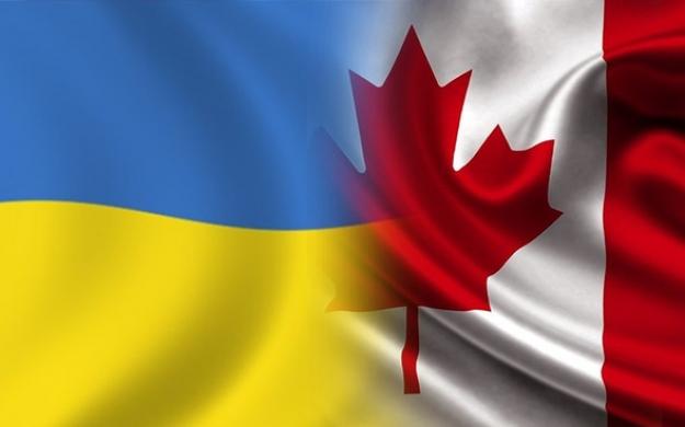 Канада предоставит Украине 450 млн канадских долларов (или $349 млн) помощи на закупку газа к отопительному сезону.