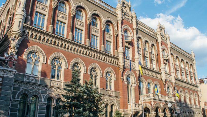 Національний банк України застосував заходи впливу до семи кредитних спілок: шість кредитних спілок зобов'язані усунути порушення та їх причин, а одному кредитному союзу анульовано ліцензії.