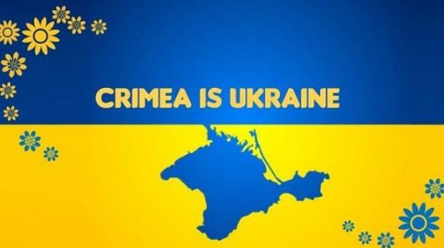 Ориентировочные потери Украины от временной оккупации Крыма за восемь лет составляют около $118 млрд.