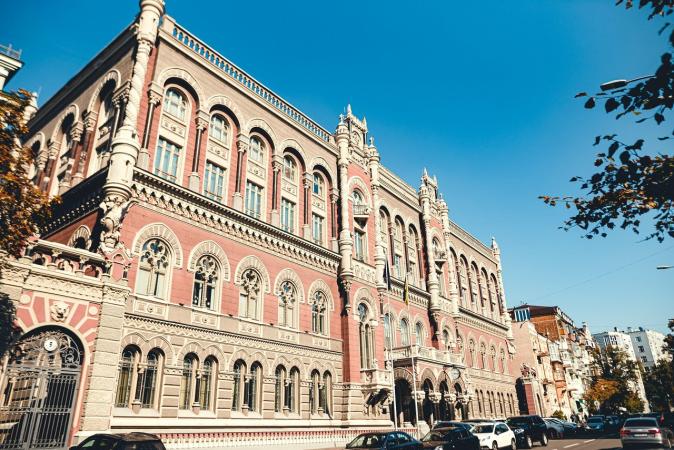 Національний банк України анулював усі ліцензії на провадження діяльності з надання фінансових послуг, видані кредитній спілці «Експрес кредит юніон Україна» (ЄДРПОУ 42983358).
