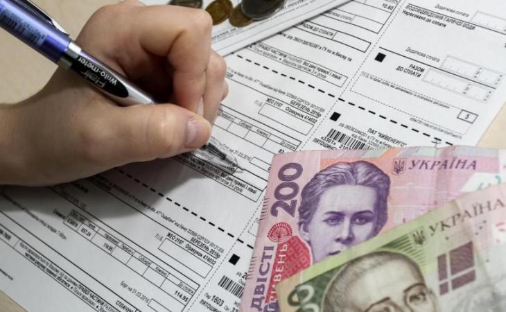 Украинцы могут получить компенсацию за оплату жилищно-коммунальных услуг.