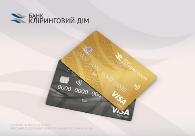 Карточками можно пользоваться по-прежнему — для расчетов в магазинах, снятия наличных, платежей и переводов в MyBank365.