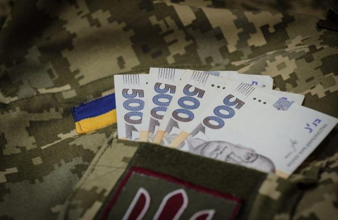 «Військові» пенсії в Україні призначаються та виплачуються військовослужбовцям після їхнього звільнення зі служби.