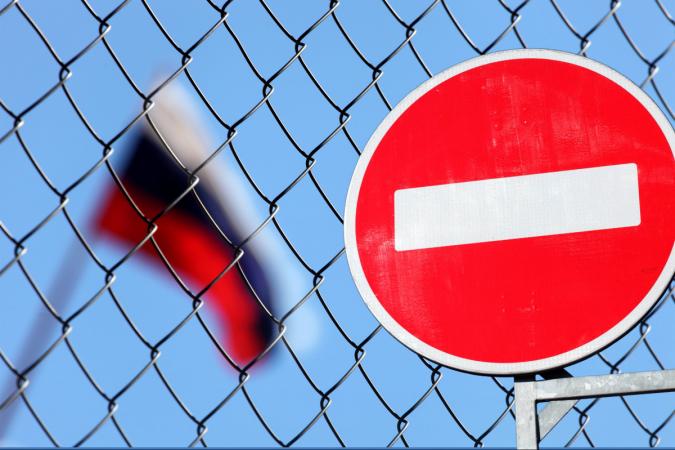 Кабінет міністрів на засіданні у п'ятницю, 2 вересня, схвалив пропозицію до Ради національної безпеки та оборони (РНБО) щодо запровадження санкцій проти російської держкорпорації «Росатом».