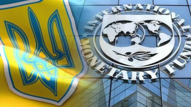 3 сентября Украина отметила 30-летие членства в Международном валютном фонде.