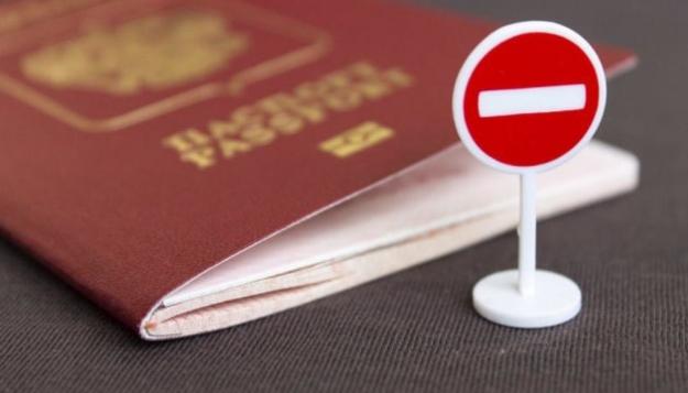 Латвия, Литва, Эстония, Польша, Чехия, Словакия, Дания, Бельгия и Нидерланды больше не принимают от россиян документов для оформления туристических виз.