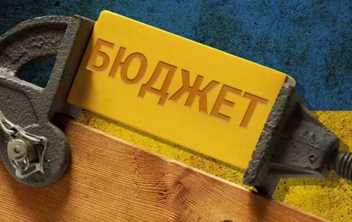 Кабинет Министров внес в Верховную Раду проект госбюджета Украины на 2023 год.