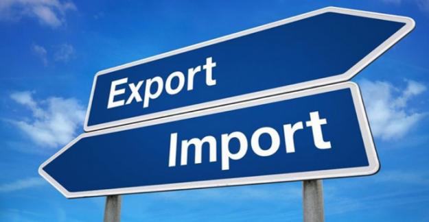 За перші два тижні вересня Україна експортувала продукції на $1,818 млрд, а імпортувала — на $1,929 млрд.