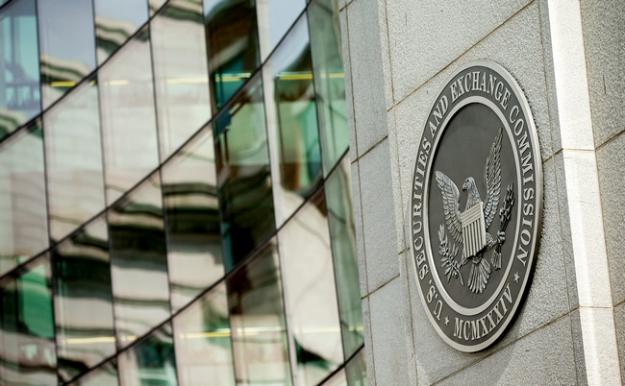 Специалисты SEC рекомендуют гибкий подход к регистрации цифровых токенов в качестве ценных бумаг.
