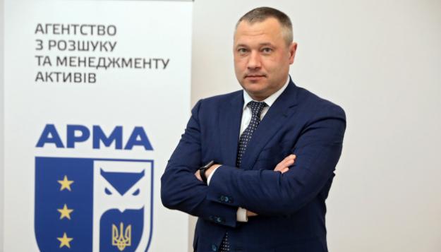 АРМА, корупція, арешт активів, облігації, економіка України