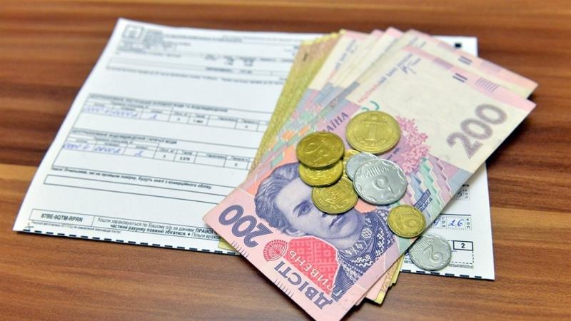 З 1 жовтня 2022 року субсидії та пільги виплачуватиме Пенсійний фонд України.