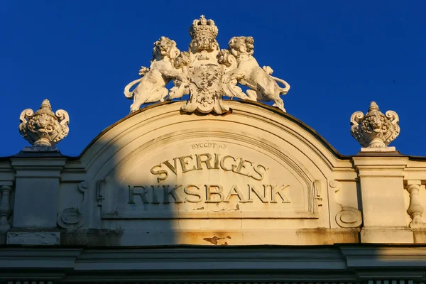 Центральный банк Швеции (Riksbank) повысил свою процентную ставку на целый процентный пункт.