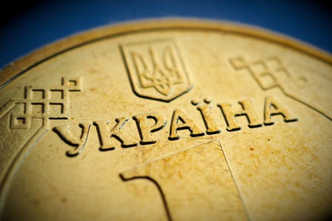 Принятие госбюджета Украины на 2023 год будет происходить по сокращенной процедуре.