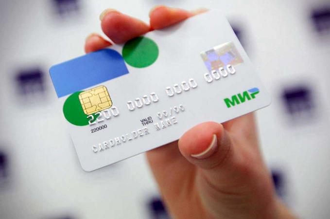 Банки В'єтнаму та Казахстану слідом за турецькими банками почали призупиняти прийом карток російської платіжної системи «Мір».