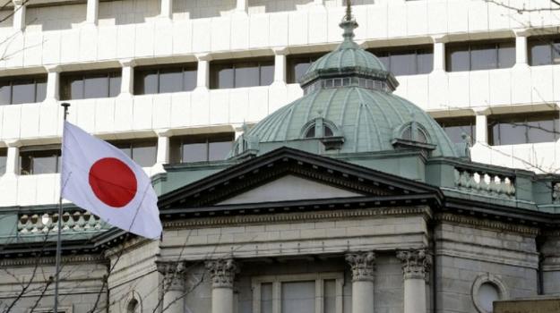 Банк Японии сохранил основные параметры денежно-кредитной политики,  несмотря на растущую инфляцию — Минфин