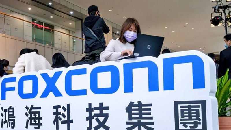 Компанія Foxconn, яка є одним із найбільших виробників електроніки, назвала свій прогноз щодо доходів у четвертому кварталі «обережно оптимістичним».