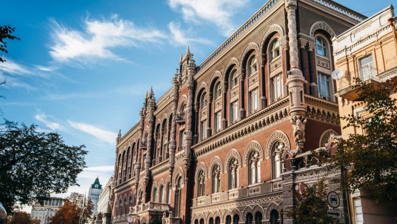 Національний банк України застосував до двох небанківських фінансових установ заходи впливу у вигляді письмового застереження за порушення валютного законодавства.
