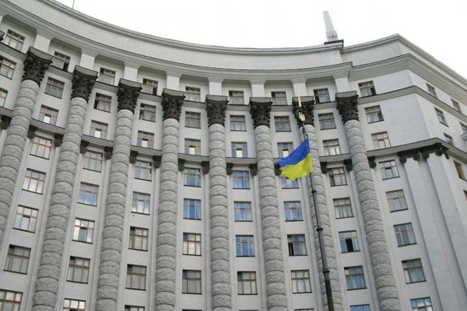 Кабинет министров одобрил законопроект о прекращении действия соглашения между Украиной и Беларусью об избежании двойного налогообложения и предотвращении уклонения от налогов.