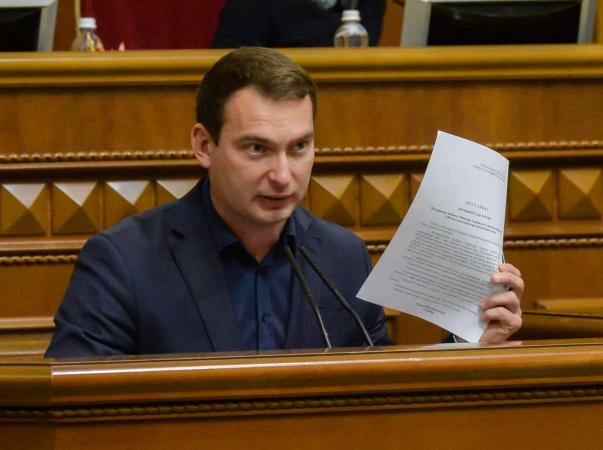 Комитет ВРУ по вопросам финансов не одобрил постановление об увольнении Кирилла Шевченко с должности главы НБУ.