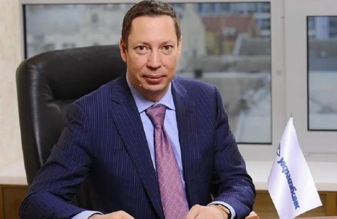 Національне антикорупційне бюро повідомило про підозру голові Національного банку Кирилу Шевченку.
