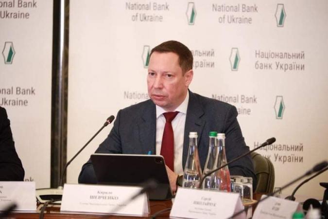 Кирилл Шевченко прокомментировал свою отставку с должности главы НБУ.