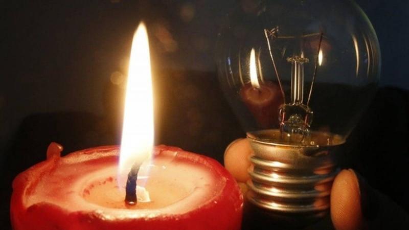 Власти призвали украинцев ограничить потребление электроэнергии с 17:00 до 23:00 в пиковые часы.