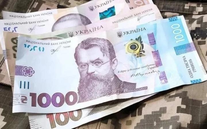 На аукционе 11 октября Министерство финансов Украины разместило военные облигации на 3,6 млрд грн (в эквиваленте).