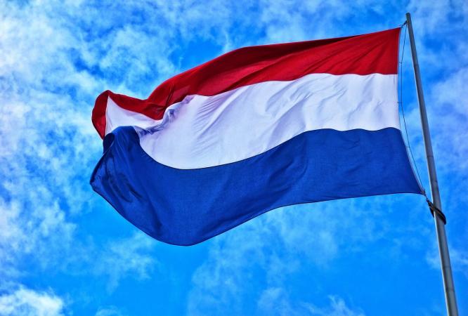 Нидерланды решили выделить Украине 70 млн евро на ремонт систем отопления, водопроводов и домов.