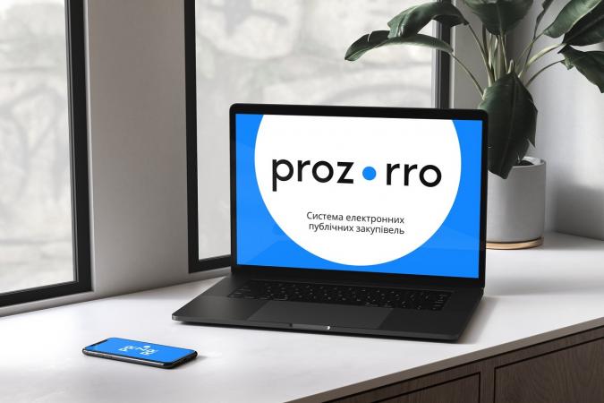 Публічні закупівлі в системі Prozorro проводитимуться за новою процедурою, при цьому суттєво розширюються рамки використання каталогів Prozorro Market.