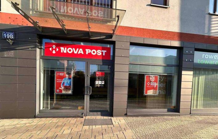 Нова пошта відкрила друге відділення за кордоном — у Кракові в Польщі.