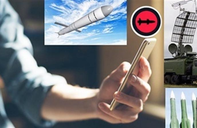 Недавно в Украине появилось приложение «єПВО», через которое можно сообщить о перемещении крылатых ракет и дронов-камикадзе.
