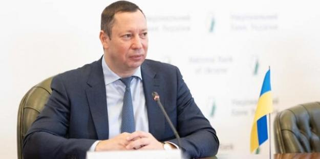 Національно антикорупційне бюро оголосило у розшук трьох посадовців АБ «Укргазбанк», причетних до розкрадання понад 200 млн грн.