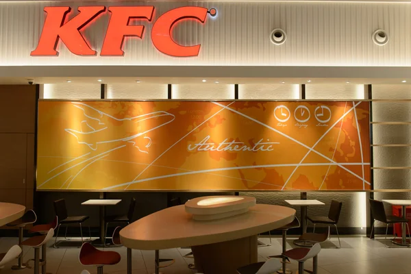 Российская сеть ресторанов KFC продана местной компании «Смарт Сервис ЛТД», ранее управлявшей 41 заведением KFC по франшизе.