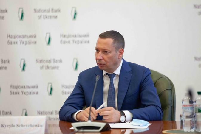 Бывший руководитель Национального банка Украины Кирилл Шевченко заявляет, что не скрывается от следствия и сообщил следственным органам о месте своего пребывания.