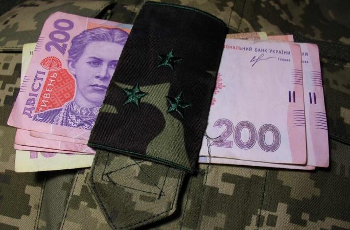 На аукционе 25 октября Министерство финансов Украины разместило военные облигации на 1,55 млрд грн (в эквиваленте).