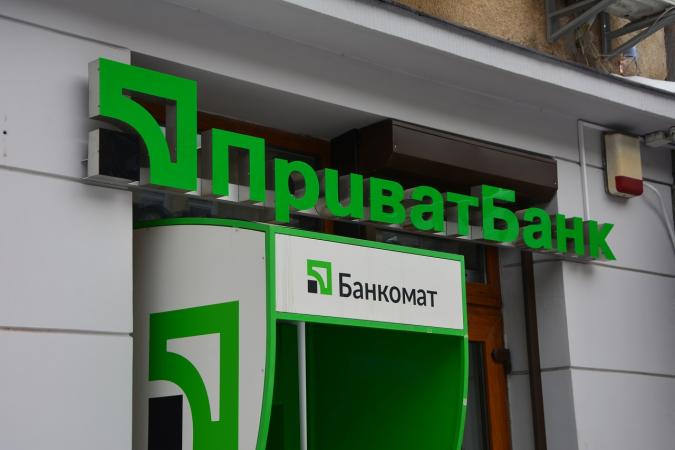 Наблюдательный совет Приватбанка утвердил заявление об увольнении заместителя главы правления Игоря Лебединца, которое по его желанию вступает в силу немедленно.