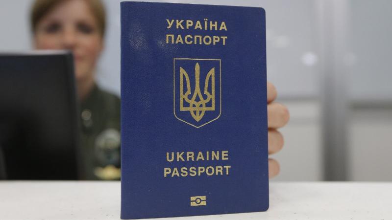 В Украине с завтрашнего дня, 1 ноября, подорожает срочное оформление паспорта гражданина Украины и паспорта для выезда за границу.