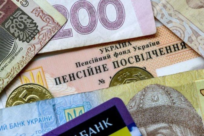 Пенсионный фонд в октябре 2022 года получил из государственного бюджета на финансирование пенсионных программ максимальную сумму с начала года — 20,7 млрд грн.