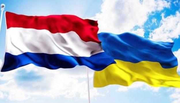 11 листопада 2022 року Кабмін ухвалив постанову «Про здійснення державних зовнішніх запозичень у 2022 році шляхом залучення кредиту від держави Нідерланди в особі міністра фінансів».
