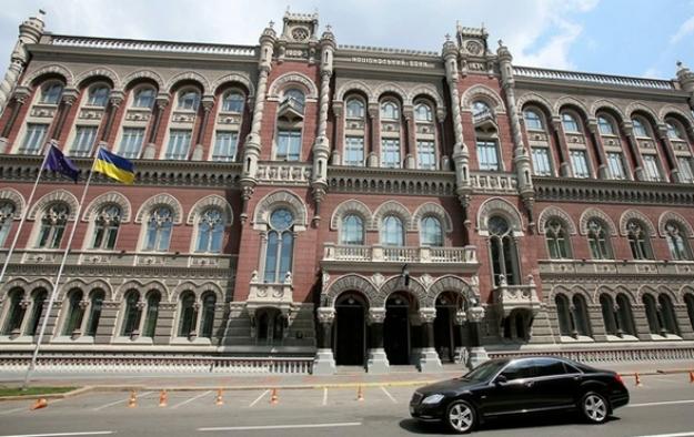 Комитет по налоговой и финансовой политике рекомендовал на назначение в Совет НБУ кандидатуру Борсукова Анатолия.