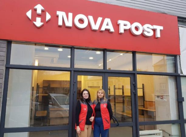 Новая почта открыла еще два новых отделения в польских городах Познань и Жешув.