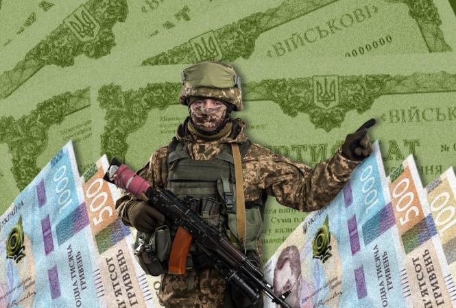 На аукционе 22 ноября Министерство финансов Украины разместило военные облигации на 1,18 млрд грн, что меньше, чем на прошлой неделе — 5,01 млрд грн (в эквиваленте).