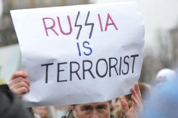 Європейський парламент 23 листопада визнав Росію державою-спонсором тероризму.
