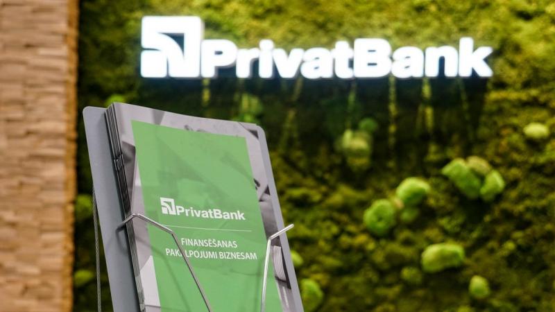 Комиссия рынка финансов и капитала (КРФК) Латвии разрешила латвийскому Privatbank, который входит в группу Приватбанка, но не контролируется им, перерегистрироваться в компанию, не связанную с кредитными услугами.