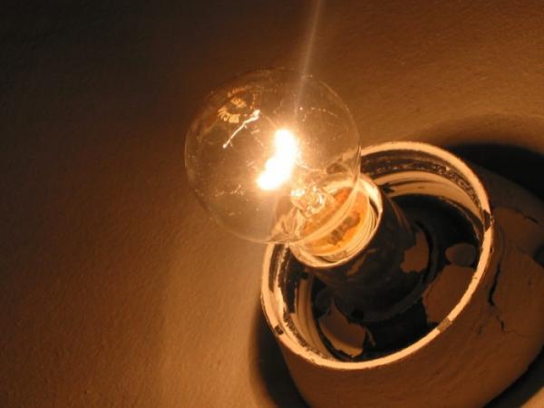 В Києві та області 28 листопада відбуваються екстрені відключення світла.